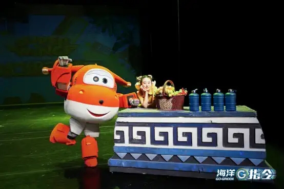 2022儿童剧《海洋G指令》郑州站剧目介绍+门票预订