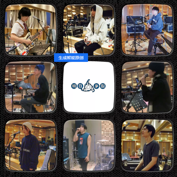 2022明日争取广州演唱会时间+门票+地点