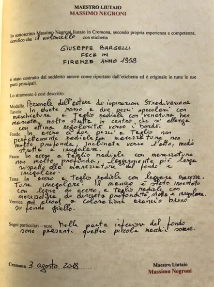 2022经典影视金曲——唯美大提琴音乐会-杭州站