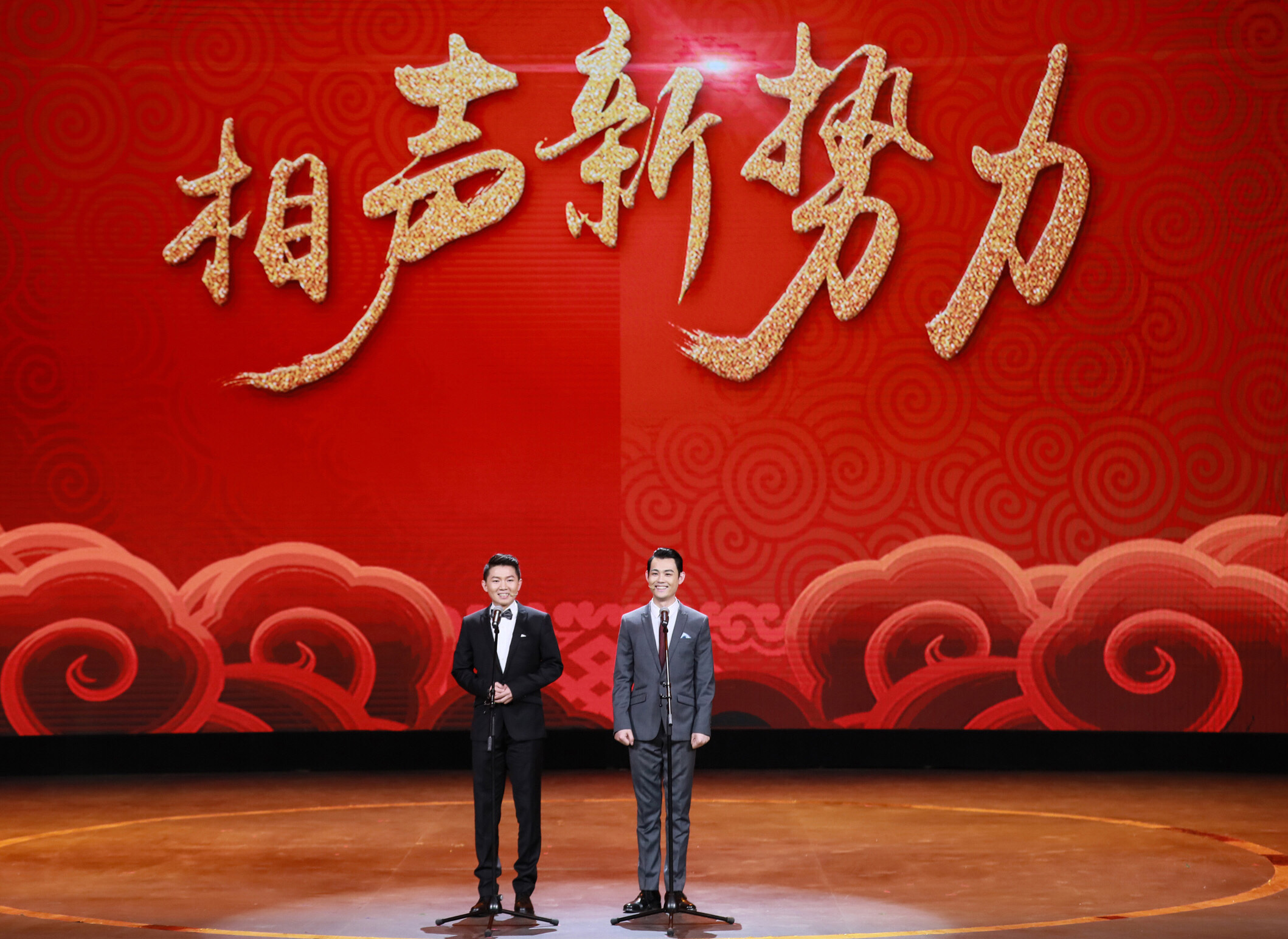 2022卢鑫玉浩西安相声专场（演出详情+门票购买）