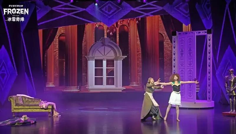 2022舞台剧《冰雪奇缘》上海站门票多少钱？