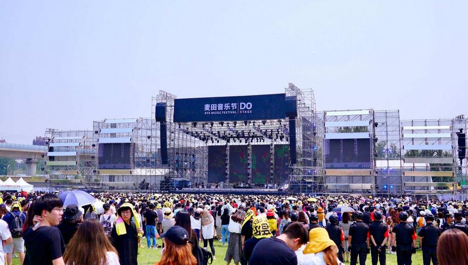 2022北京麦田音乐节演出详情+门票预订 2022北京麦田音乐节演出详情+门票预订