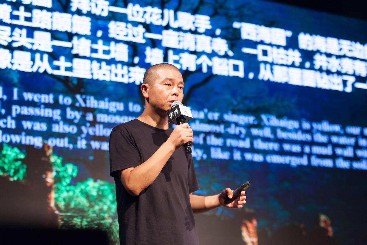 2022苏阳呼和浩特演唱会时间安排/门票价格