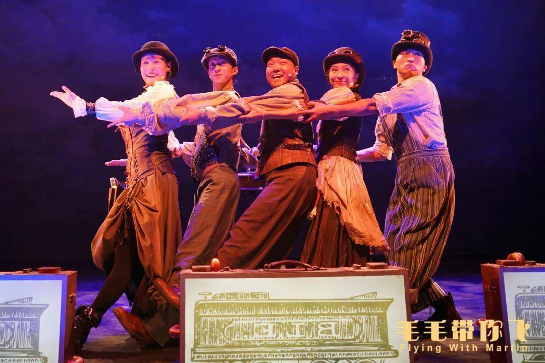 2022儿童剧《毛毛带你飞》上海站剧情简介、门票价格