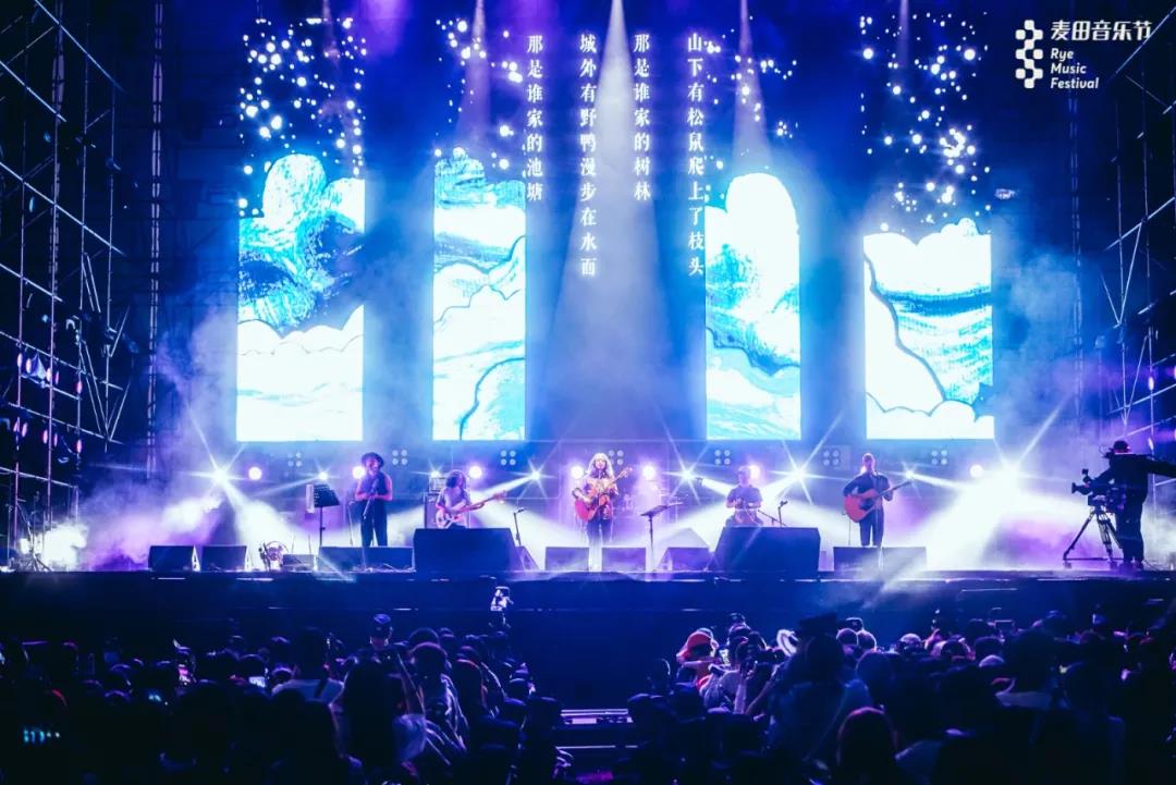 2022北京麦田音乐节演出详情+门票预订 2022北京麦田音乐节演出详情+门票预订