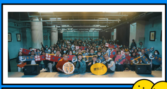 2022假面喜剧郑州周末脱口秀时间信息、购票网址