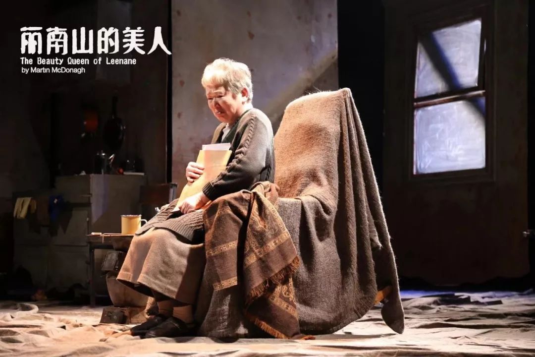 2022话剧《丽南山的美人》西安站门票+时间+地点 2022话剧《丽南山的美人》西安站门票+时间+地点