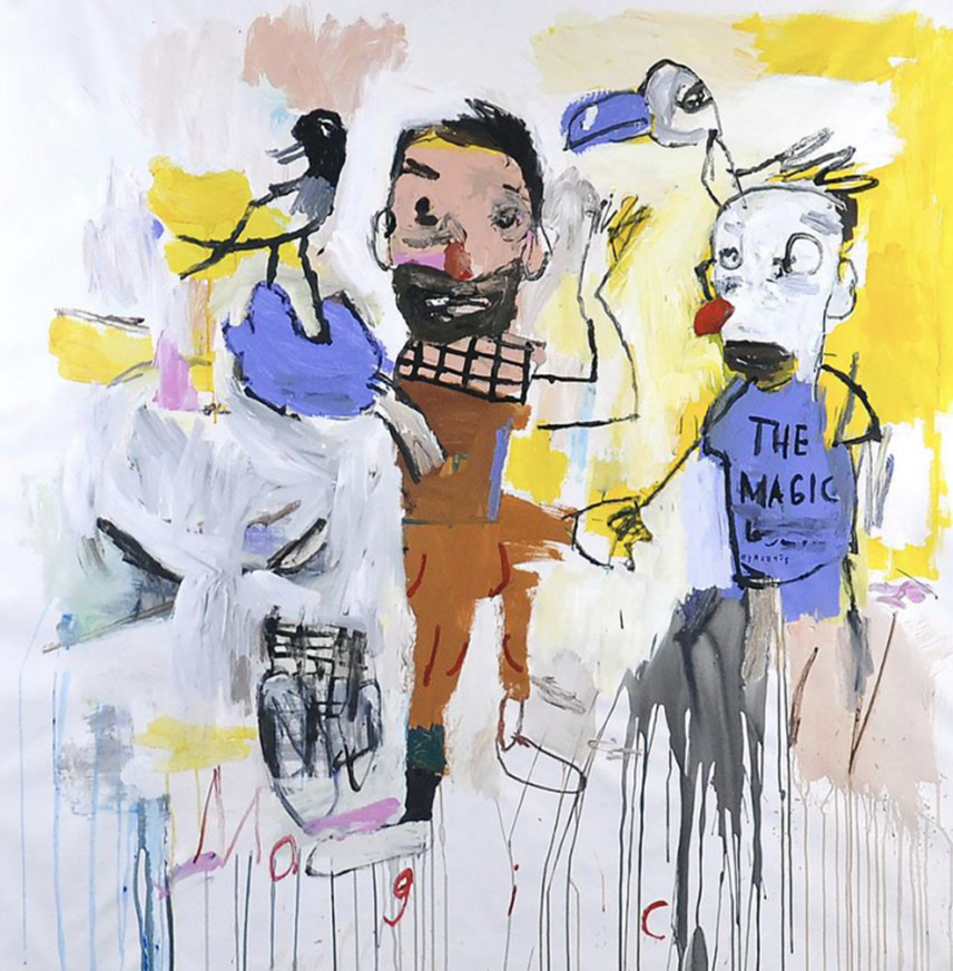 2022上海Centrode涂鸦艺术展活动介绍、时间地点、门票价格