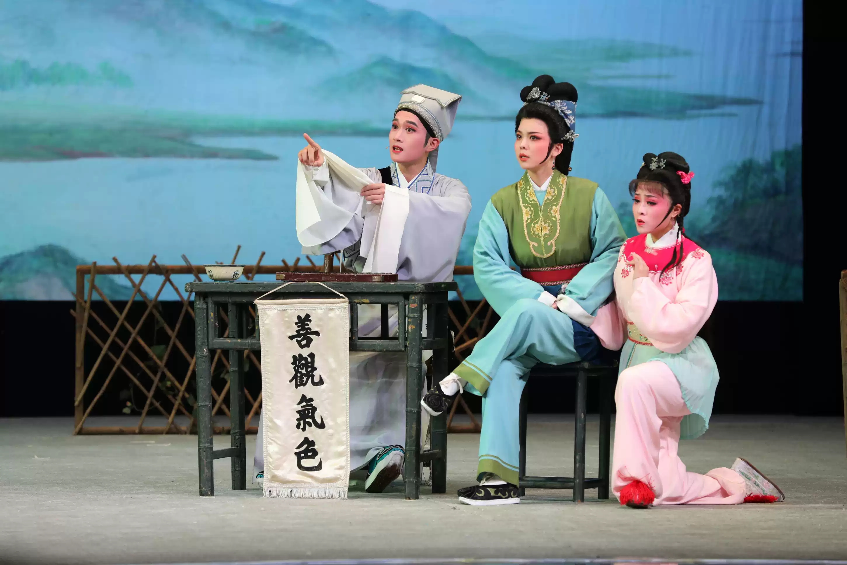 2022上海越剧院“锦瑟年华”展演季•春《何文秀》-上海站 2022上海越剧院“锦瑟年华”展演季•春《何文秀》-上海站