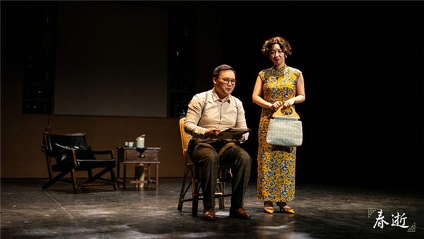 2022话剧《春逝》西安站演出时间、门票价格