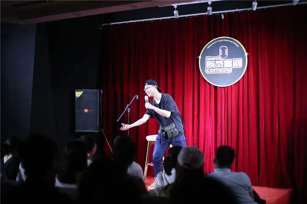 2022原声社重庆相声大会(门票价格、演出详情）