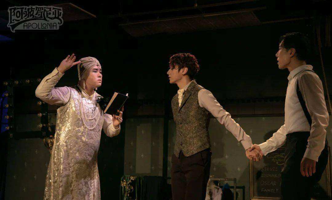 2022音乐剧《阿波罗尼亚》长沙站什么时候开始？门票在哪买？