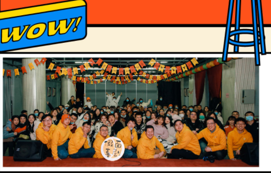 2022假面喜剧郑州周末脱口秀时间信息、购票网址