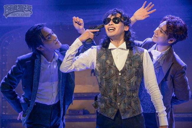 2022音乐剧《阿波罗尼亚》长沙站什么时候开始？门票在哪买？