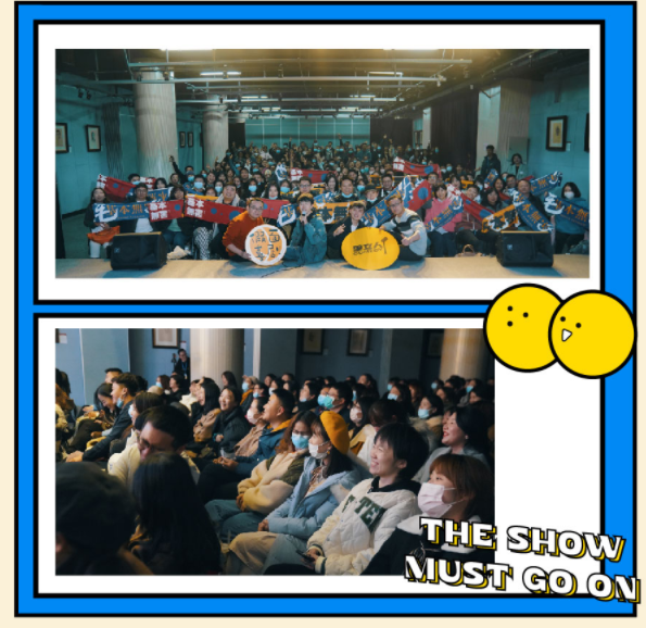 2022假面喜剧郑州周末脱口秀详情（时间安排+门票预订）