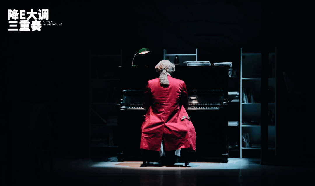 2022爱情剧《降E大调三重奏》西安站(时间地点+门票价格) 2022爱情剧《降E大调三重奏》西安站(时间地点+门票价格)