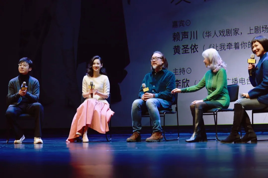 2023话剧《让我牵着你的手》西安站门票+剧情+场馆信息一览