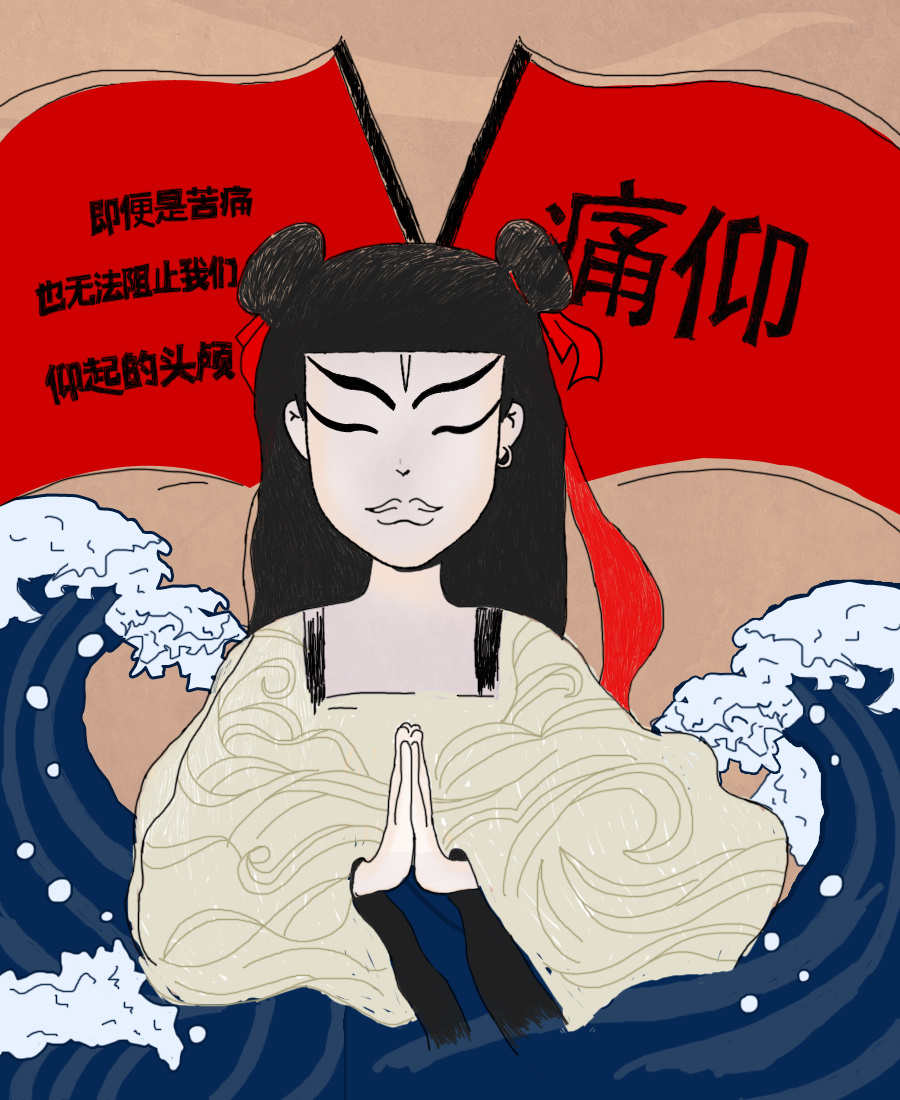 2022临沂琅琊音乐节最新阵容、门票购买