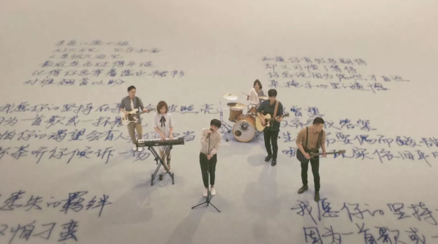 2022鹿先森乐队聊城演唱会演出安排、门票订购