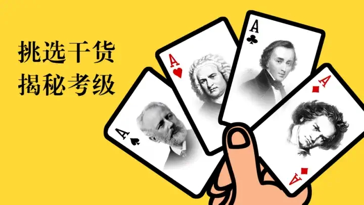 2022李玮捷上海音乐会什么时间开始?门票在哪买? 2022李玮捷上海音乐会什么时间开始?门票在哪买?