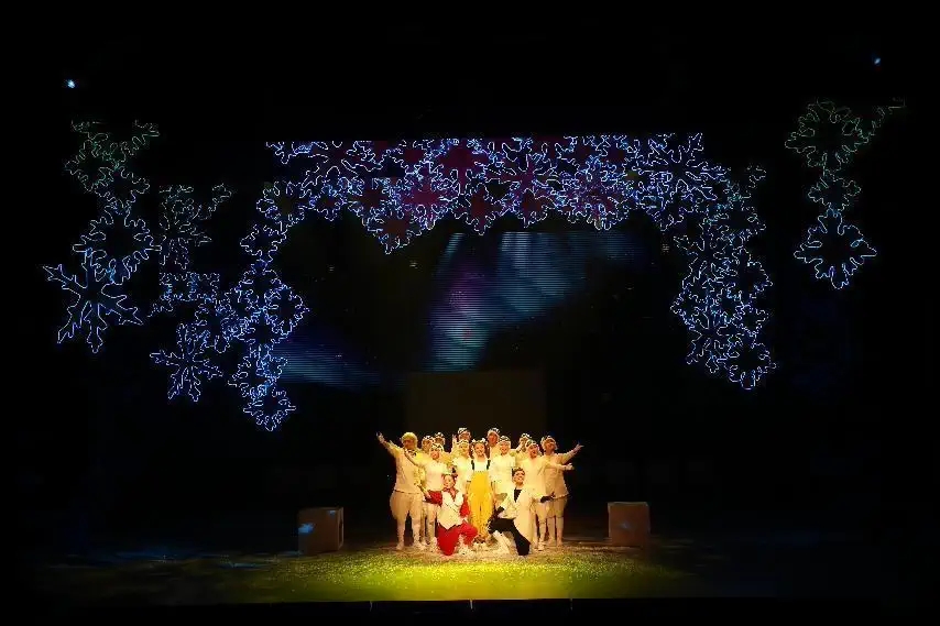 2022音乐剧《冰墩墩雪容融之冰雪梦》郑州站订票方式、演出信息