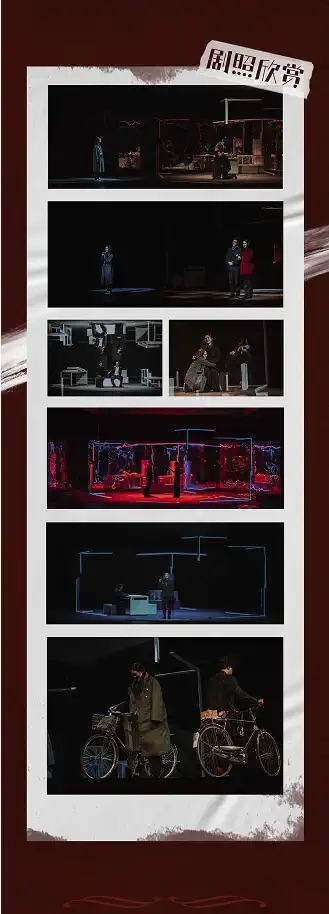 2022话剧《时间流逝的女人》北京站演出详情、门票购买