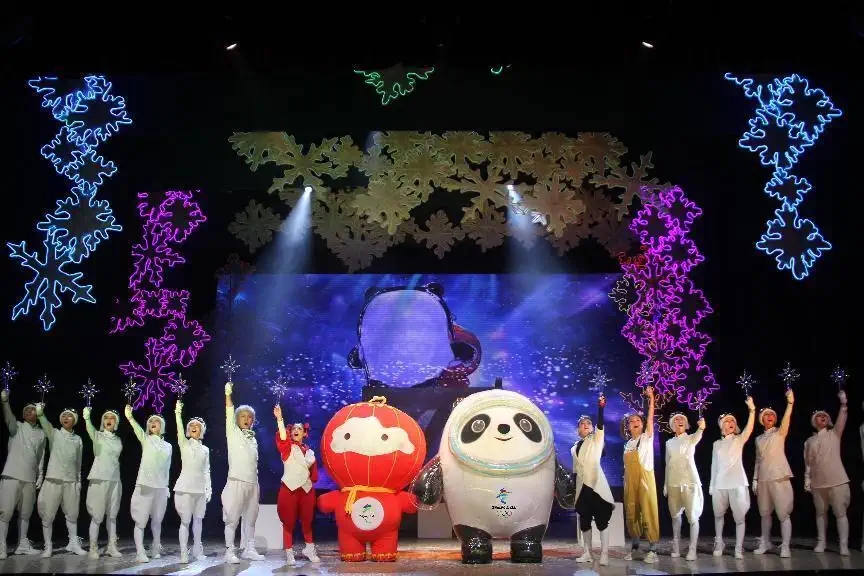 2022音乐剧《冰墩墩雪容融之冰雪梦》郑州站门票在哪买？