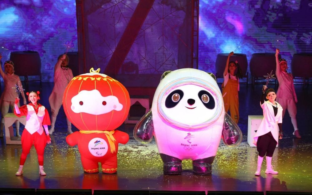 2022音乐剧《冰墩墩雪容融之冰雪梦》郑州站演出票价、订票网址