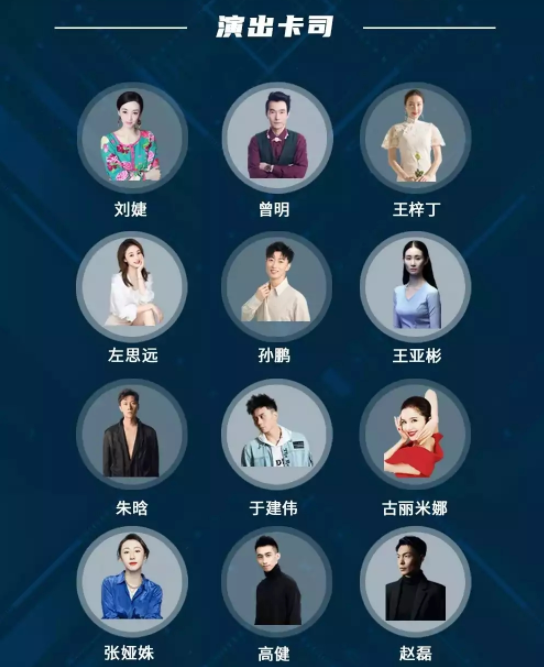 2022舞剧《国粹华风》深圳站什么时间开始？门票在哪买？