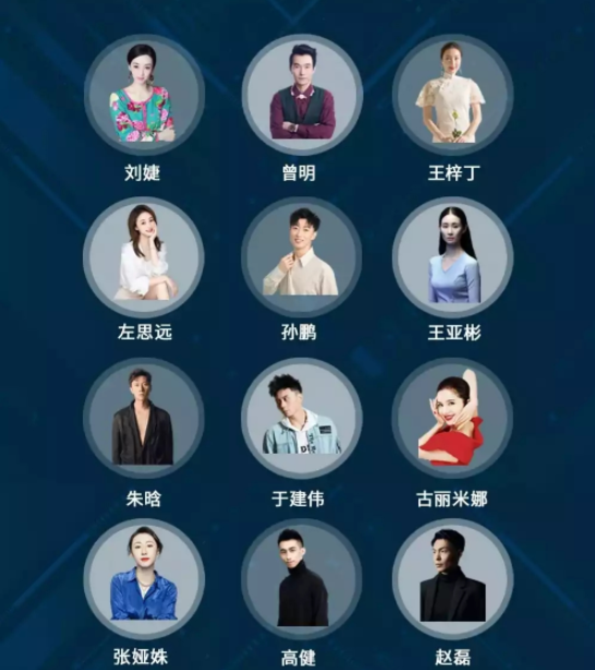 2022舞剧《国粹华风》深圳站演出介绍、门票购买 2022舞剧《国粹华风》深圳站演出介绍、门票购买