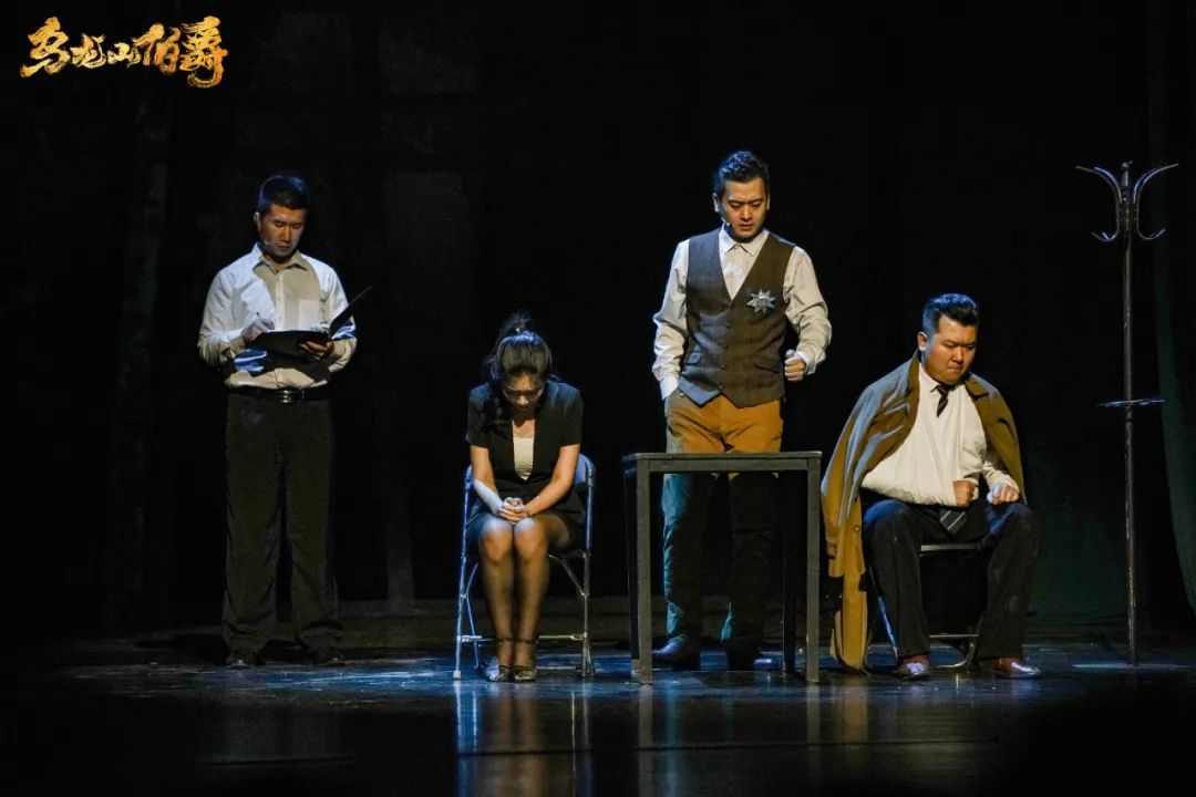 2023舞台剧《乌龙山伯爵》重庆站剧情简介、门票价格