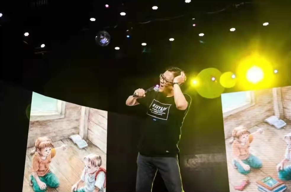 2022亲子剧《张爸爸魔法故事会》广州站门票信息+演出介绍 2022亲子剧《张爸爸魔法故事会》广州站门票信息+演出介绍