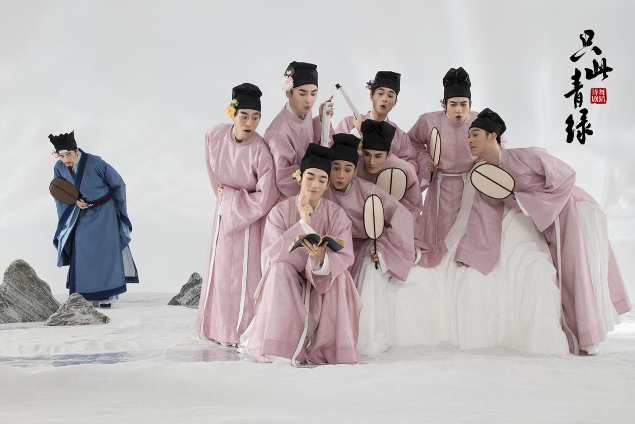 2023舞剧《只此青绿》上海站票价、时间、演出介绍