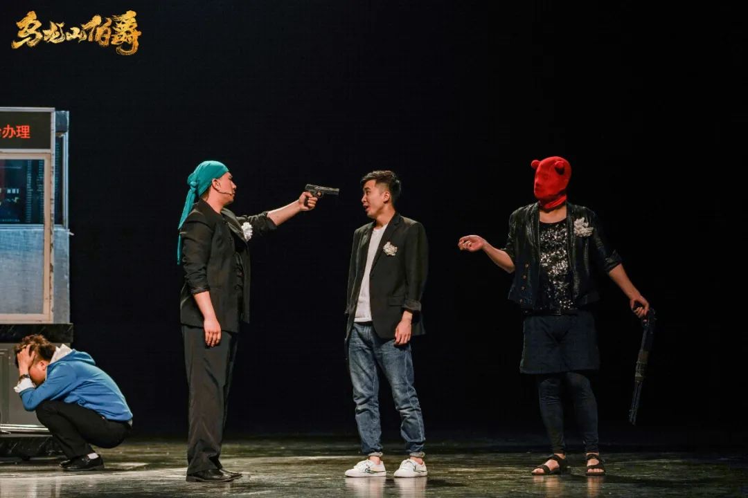 2023舞台剧《乌龙山伯爵》重庆站剧情简介、门票价格