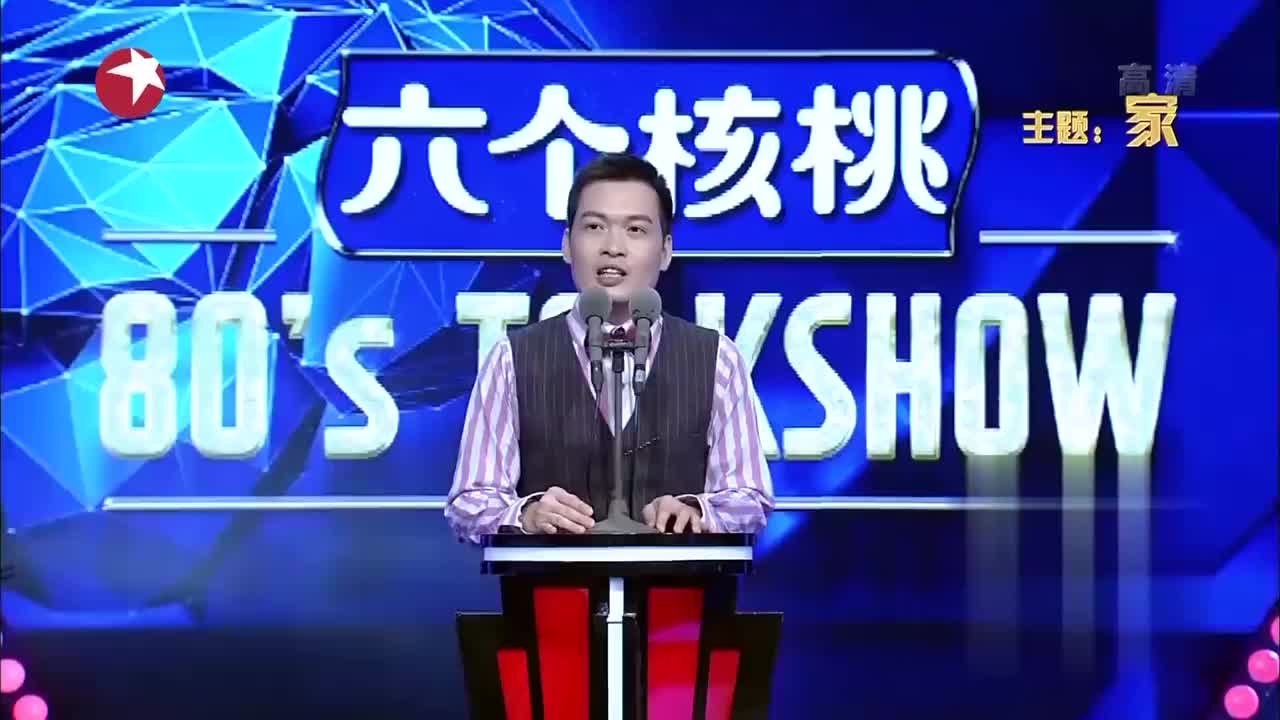 2022梁海源无锡脱口秀专场时间、地点、出场嘉宾 2022梁海源无锡脱口秀专场时间、地点、出场嘉宾