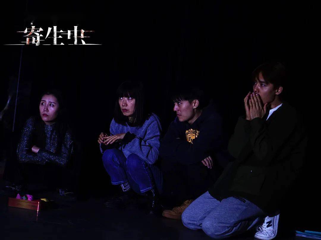 2022舞台剧《寄生虫》长沙站时间、地点、门票价格