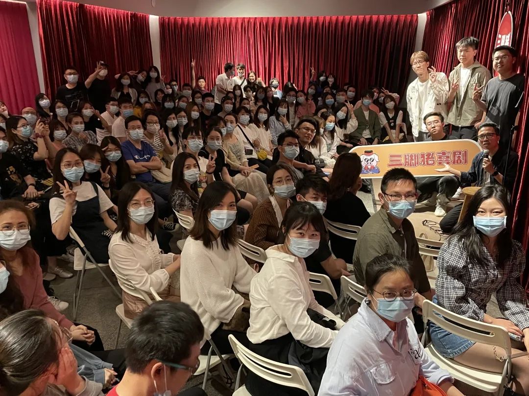 2022三脚猪喜剧广州脱口秀门票详情及演出安排