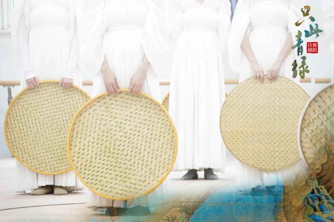 2023舞剧《只此青绿》上海站（演出时间、门票预订）