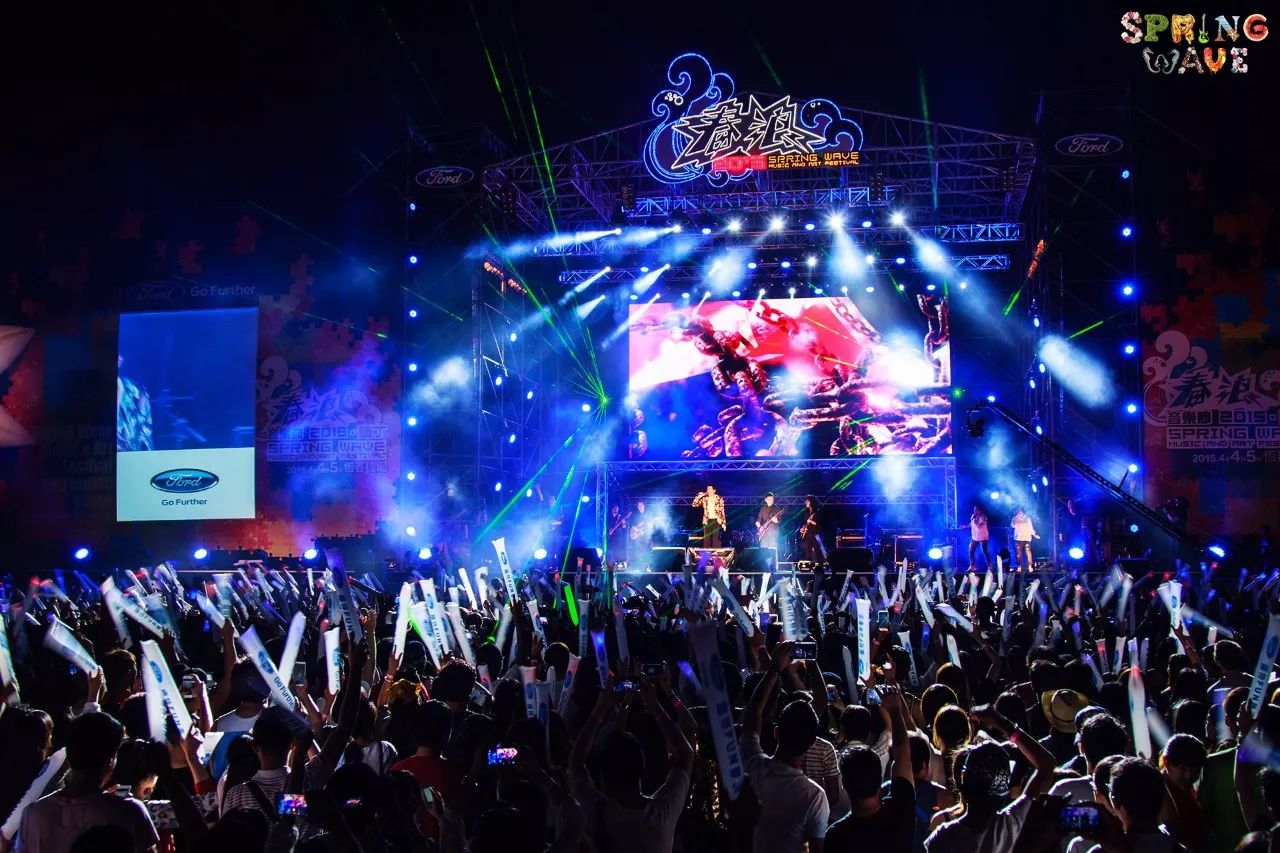 2022杭州星巢现场冬泳派对门票价格、演出时间