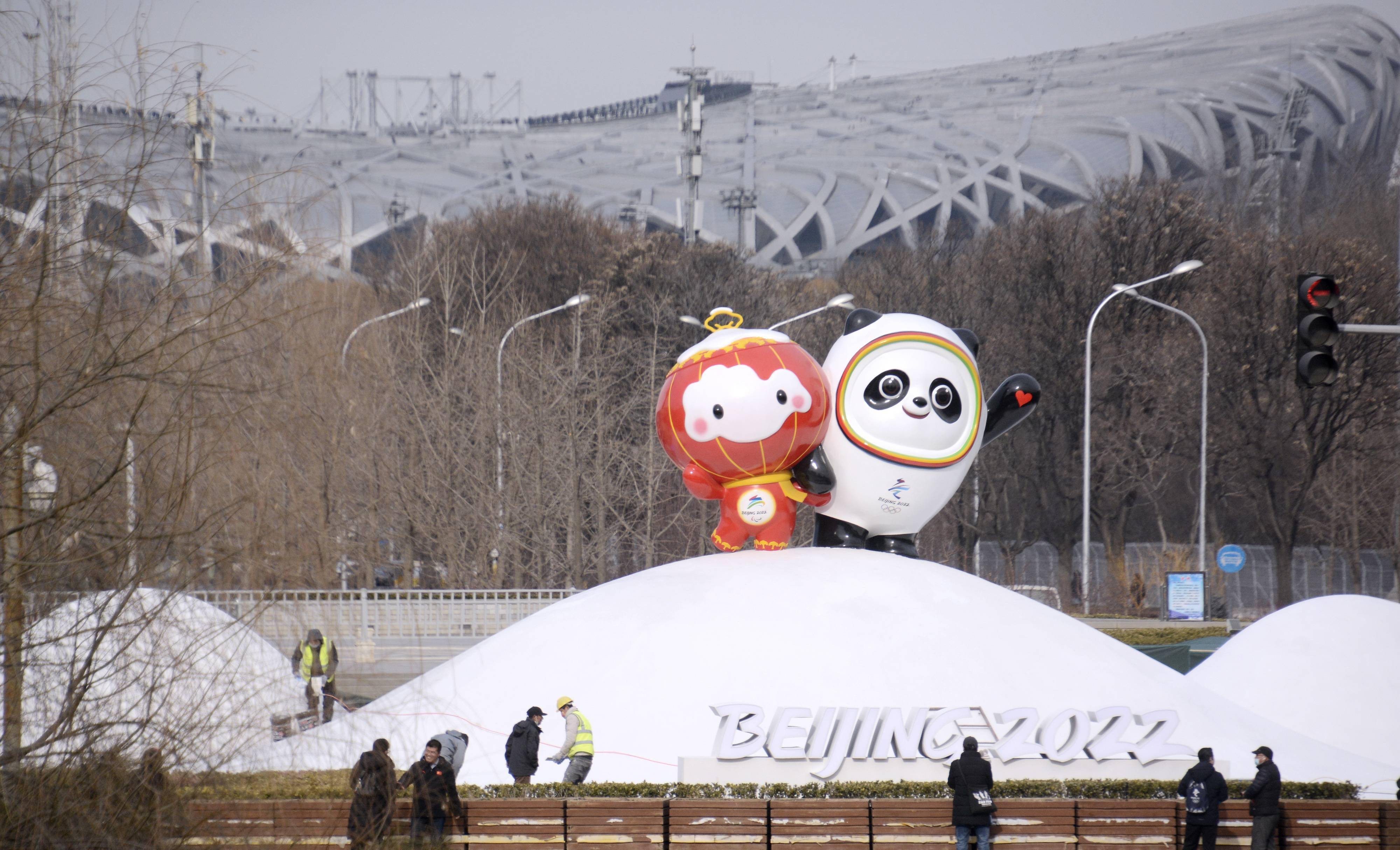 音乐剧《冰墩墩雪容融之冰雪梦》郑州站在哪里演出？门票价格是多少？