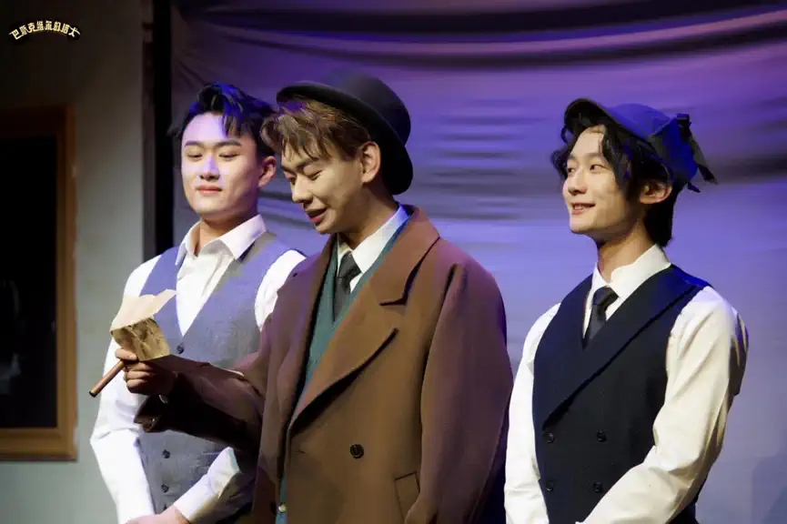 2022爆笑喜剧《福尔摩斯探案:巴斯克维尔的猎犬》-常州站 2022爆笑喜剧《福尔摩斯探案:巴斯克维尔的猎犬》-常州站