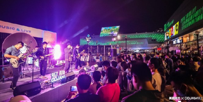 2022广州美丽南方音乐节