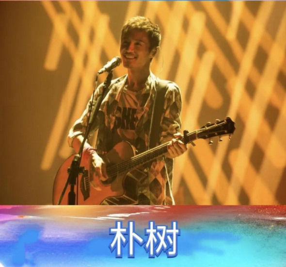 2022枣庄青鱼音乐节时间、场馆、门票订购 2022枣庄青鱼音乐节时间、场馆、门票订购