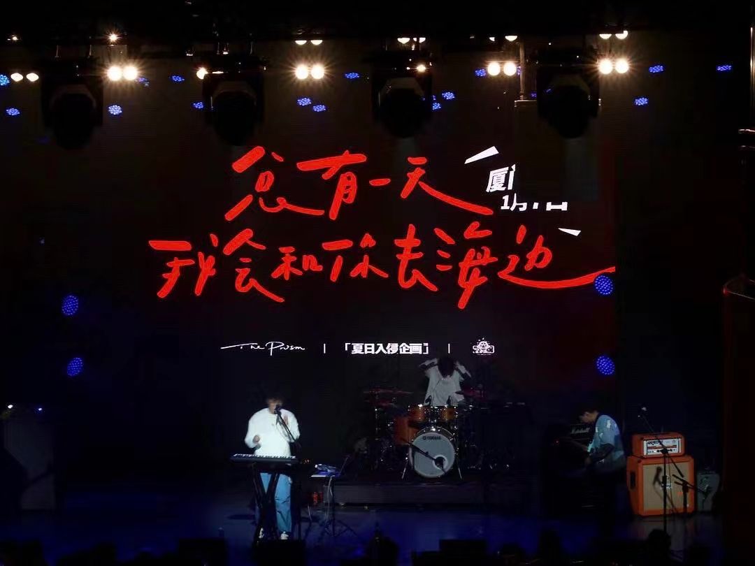 2022淮安白马湖音乐节详情(时间/地点/门票)一览 2022淮安白马湖音乐节详情(时间/地点/门票)一览