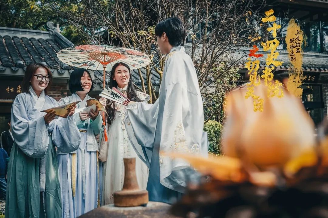 2022推理剧《二十四史书院之初见天日》深圳站剧目介绍+门票预订 2022推理剧《二十四史书院之初见天日》深圳站剧目介绍+门票预订