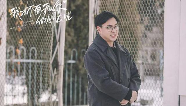 2022喜剧《我才不要和你做朋友呢》北京站时间、地点、门票价格