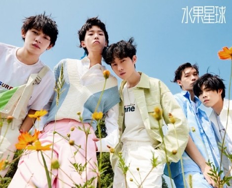 2022水果星球杭州演唱会（票价+时间+地点）