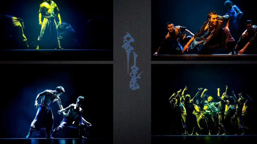 2022原创现代蒙古舞剧《蓝·印》-郑州站