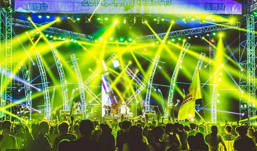 2022广州美丽南方音乐节门票+时间+演出安排