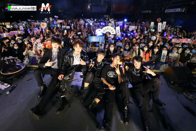 2022水果星球杭州演唱会门票多少钱？在哪里演出？